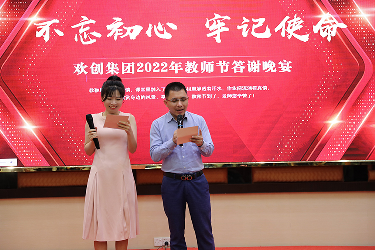 华体会hth·(体育)(中国)官方网站大学