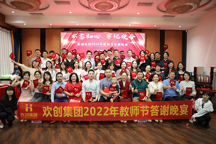 华体会hth·(体育)(中国)官方网站大学