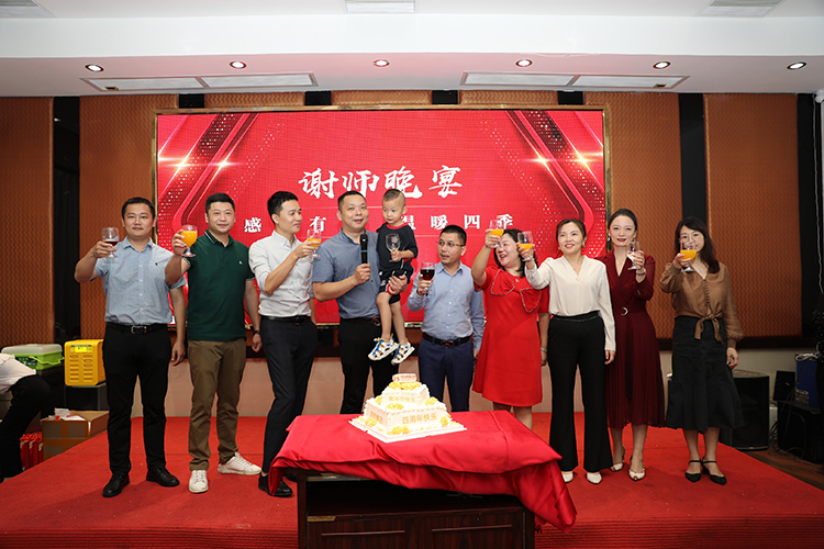 华体会hth·(体育)(中国)官方网站大学