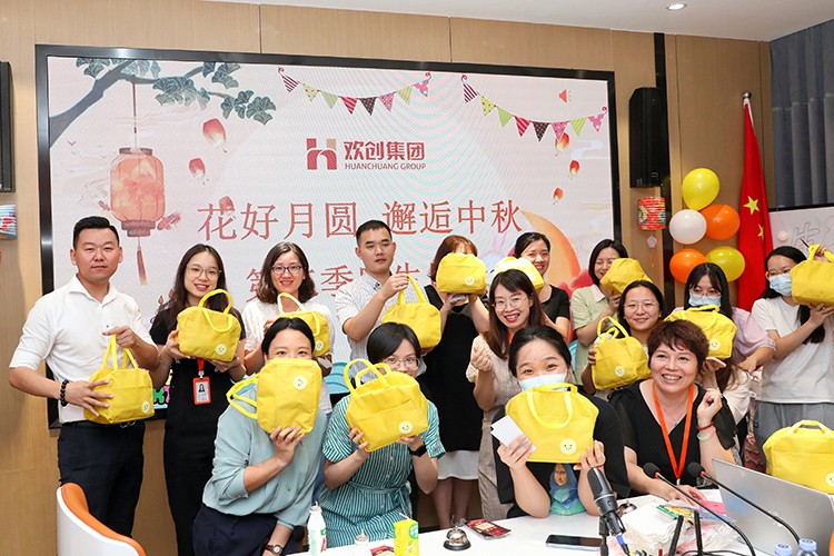 华体会hth·(体育)(中国)官方网站集团