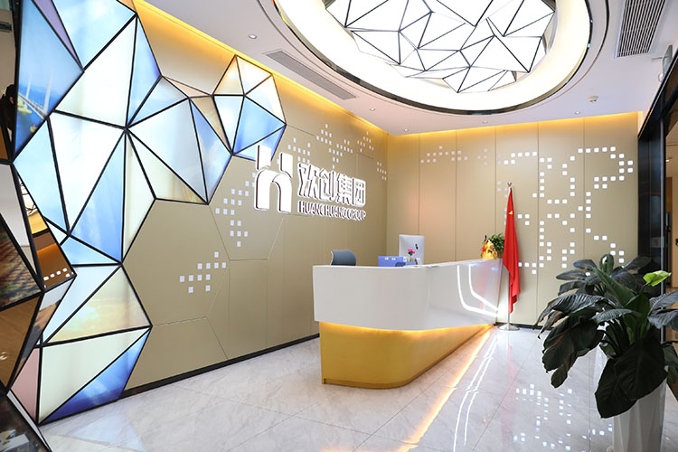 华体会hth·(体育)(中国)官方网站集团