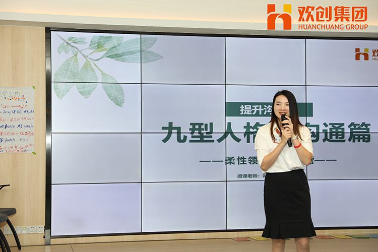 华体会hth·(体育)(中国)官方网站集团