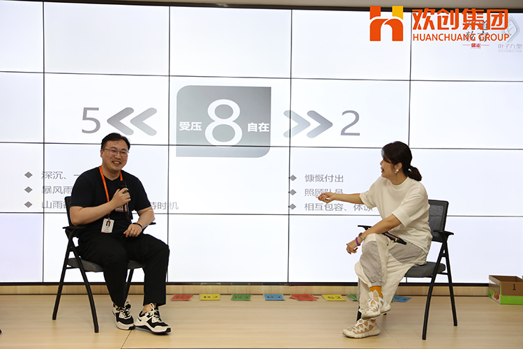 华体会hth·(体育)(中国)官方网站集团