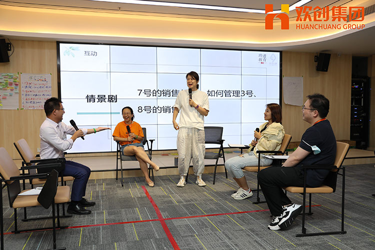 华体会hth·(体育)(中国)官方网站集团