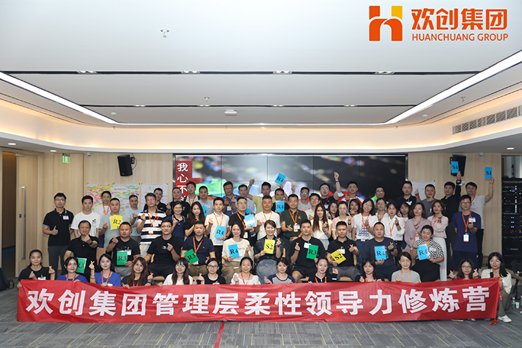 华体会hth·(体育)(中国)官方网站集团