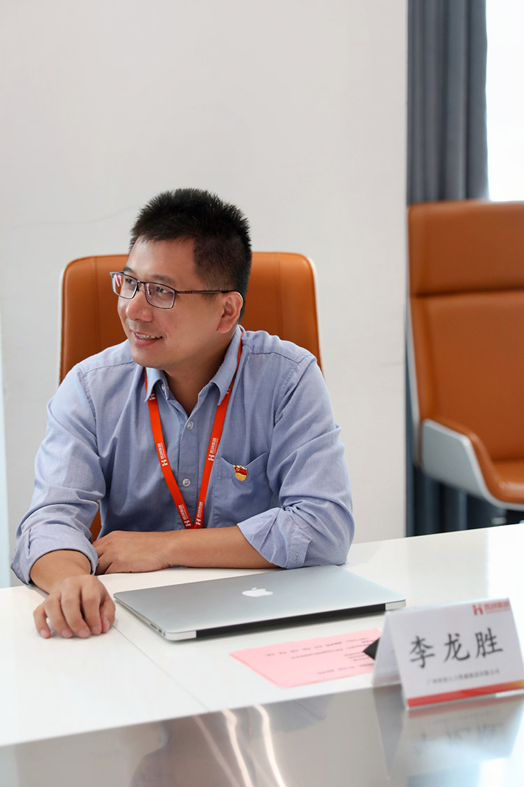 华体会hth·(体育)(中国)官方网站党支部