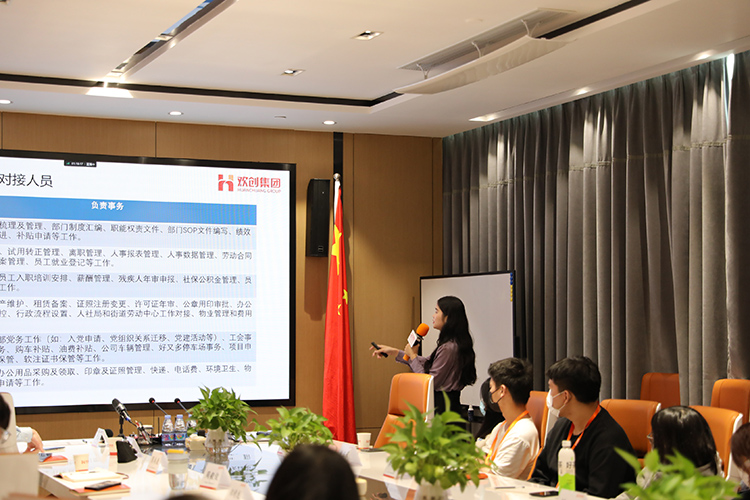 华体会hth·(体育)(中国)官方网站集团