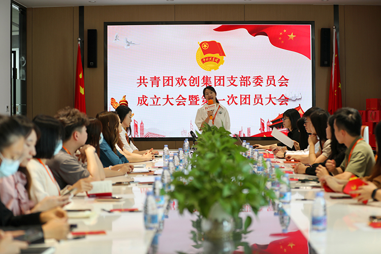 华体会hth·(体育)(中国)官方网站集团