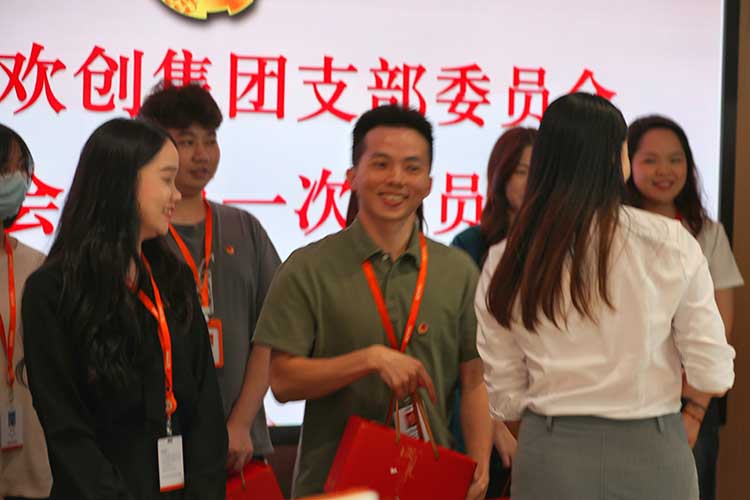 华体会hth·(体育)(中国)官方网站集团