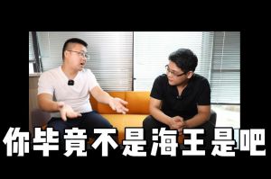华体会hth·(体育)(中国)官方网站人力资源HR说：没这么优秀别海投简历