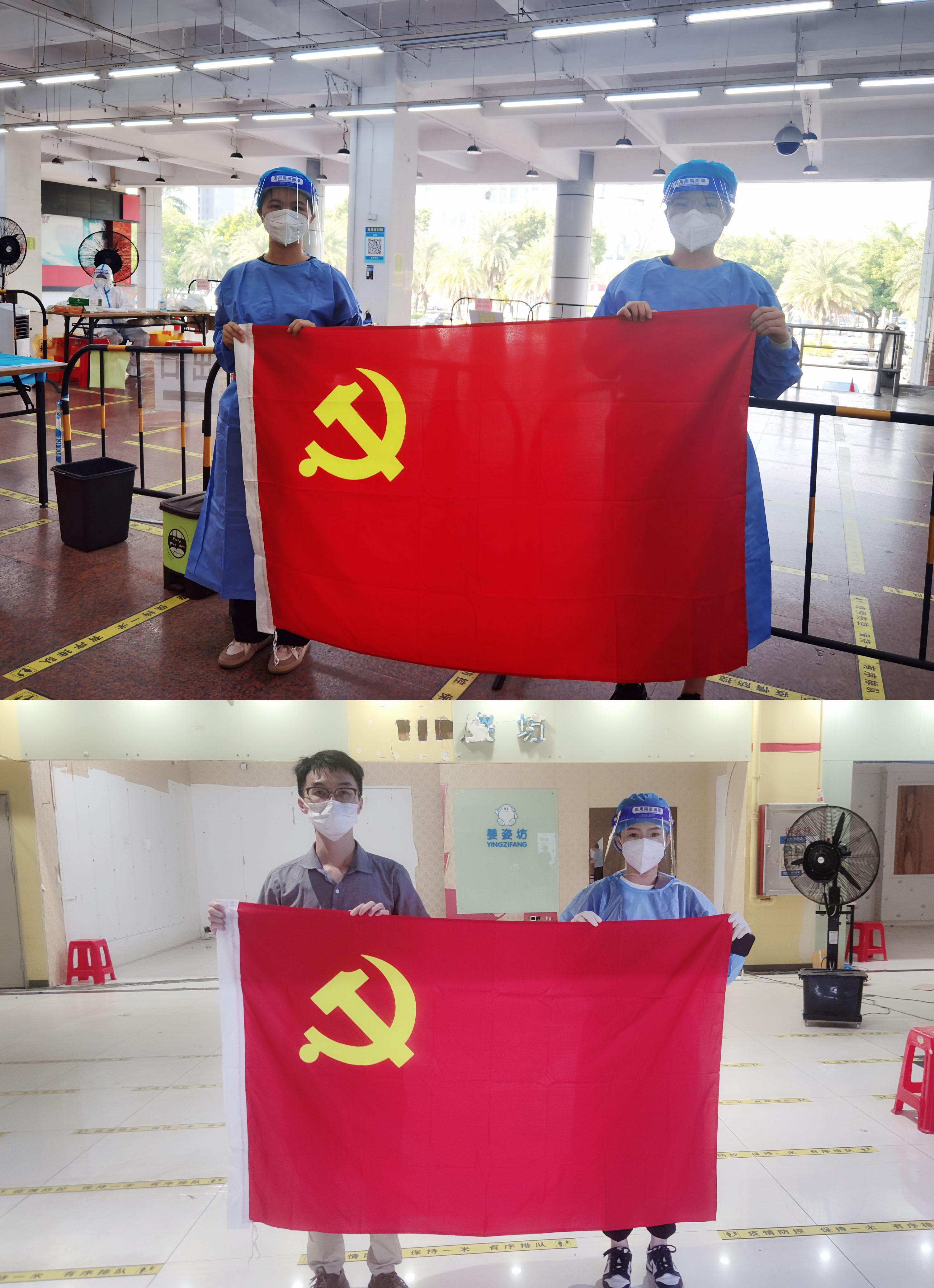 华体会hth·(体育)(中国)官方网站集团