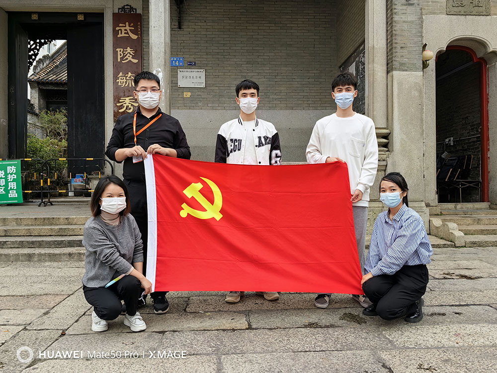 华体会hth·(体育)(中国)官方网站集团