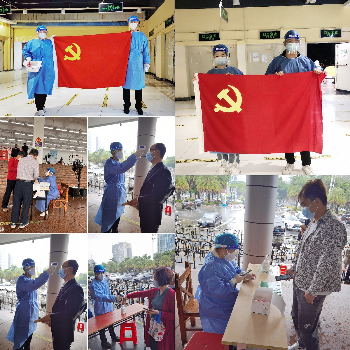 华体会hth·(体育)(中国)官方网站集团