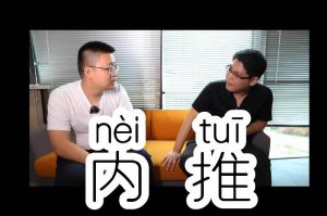 华体会hth·(体育)(中国)官方网站人力资源HR说：内推的意义