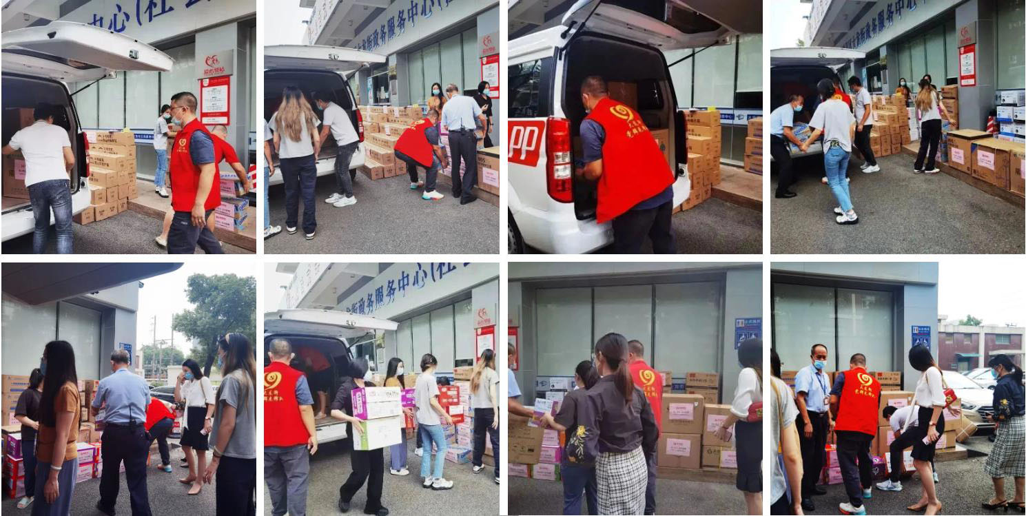 华体会hth·(体育)(中国)官方网站集团