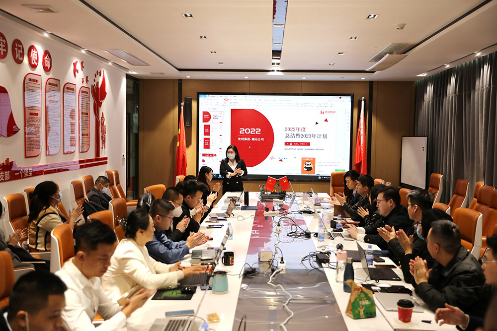 华体会hth·(体育)(中国)官方网站集团