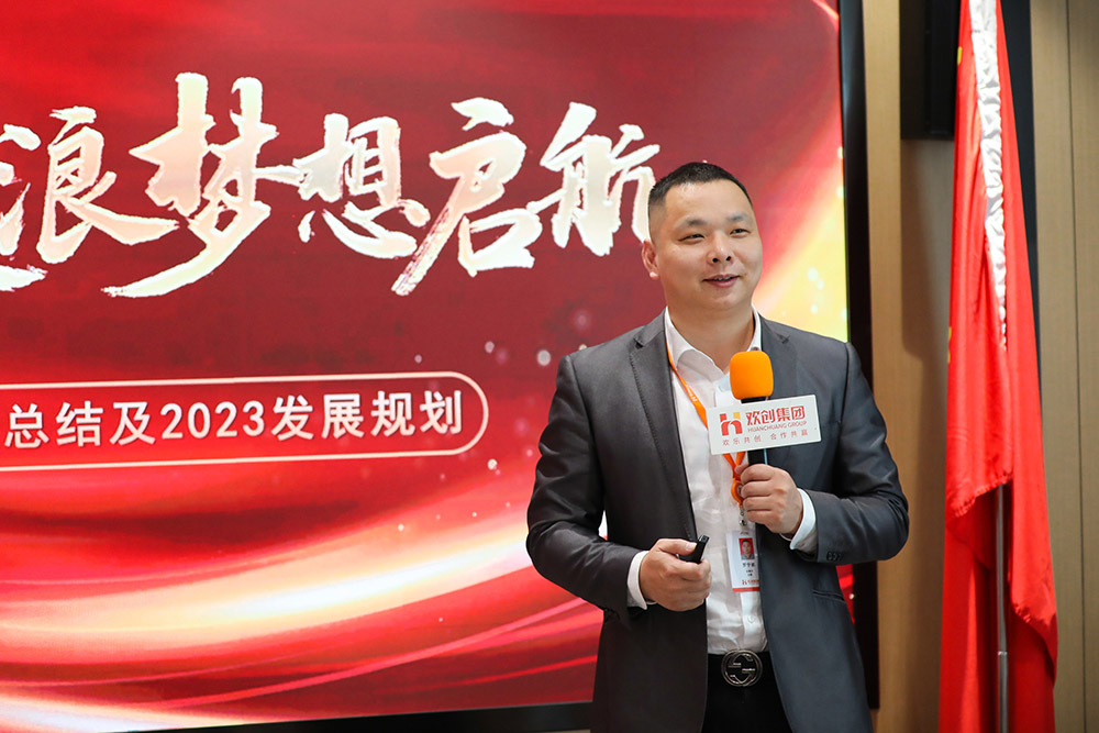 华体会hth·(体育)(中国)官方网站集团