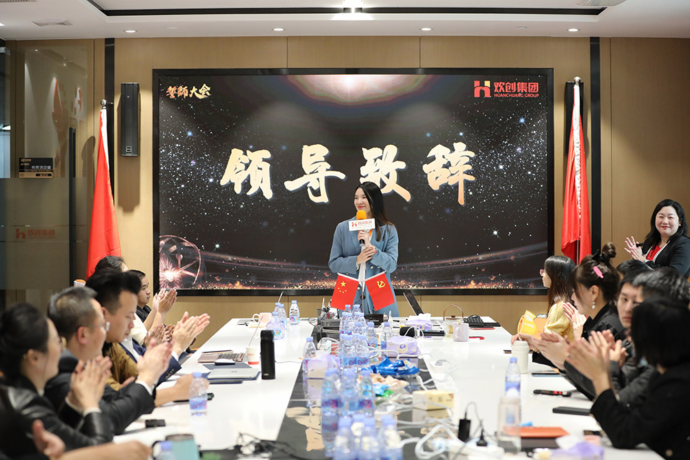 华体会hth·(体育)(中国)官方网站集团