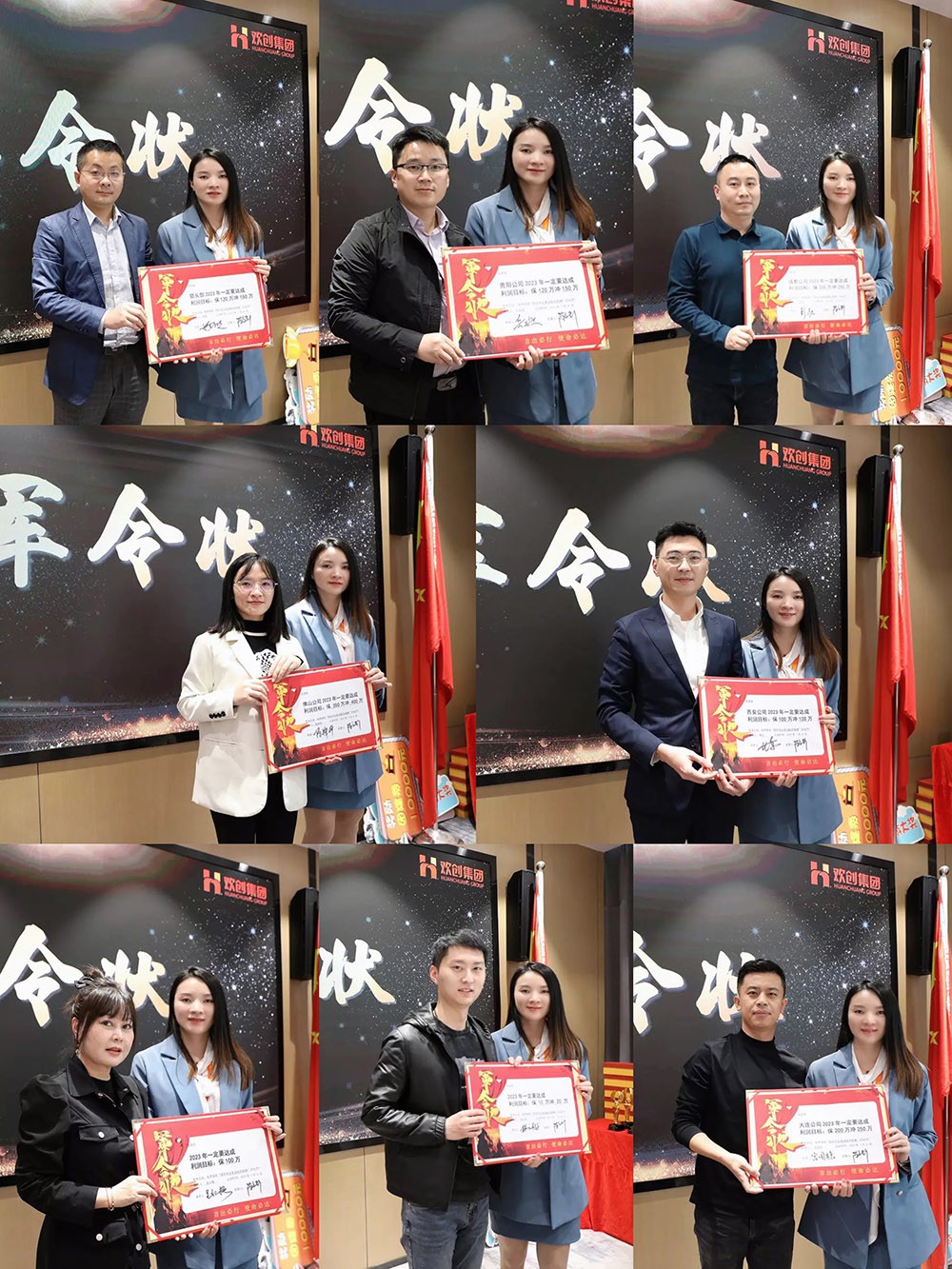 华体会hth·(体育)(中国)官方网站集团