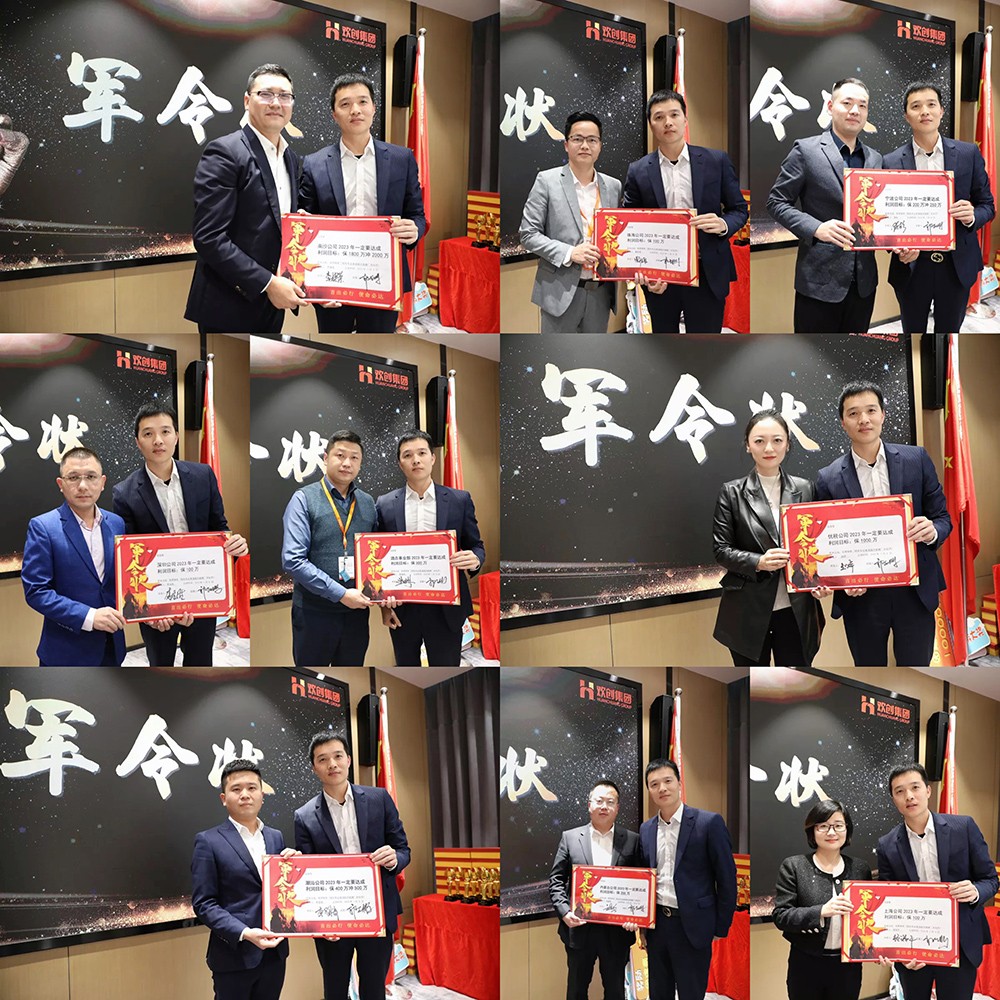华体会hth·(体育)(中国)官方网站集团