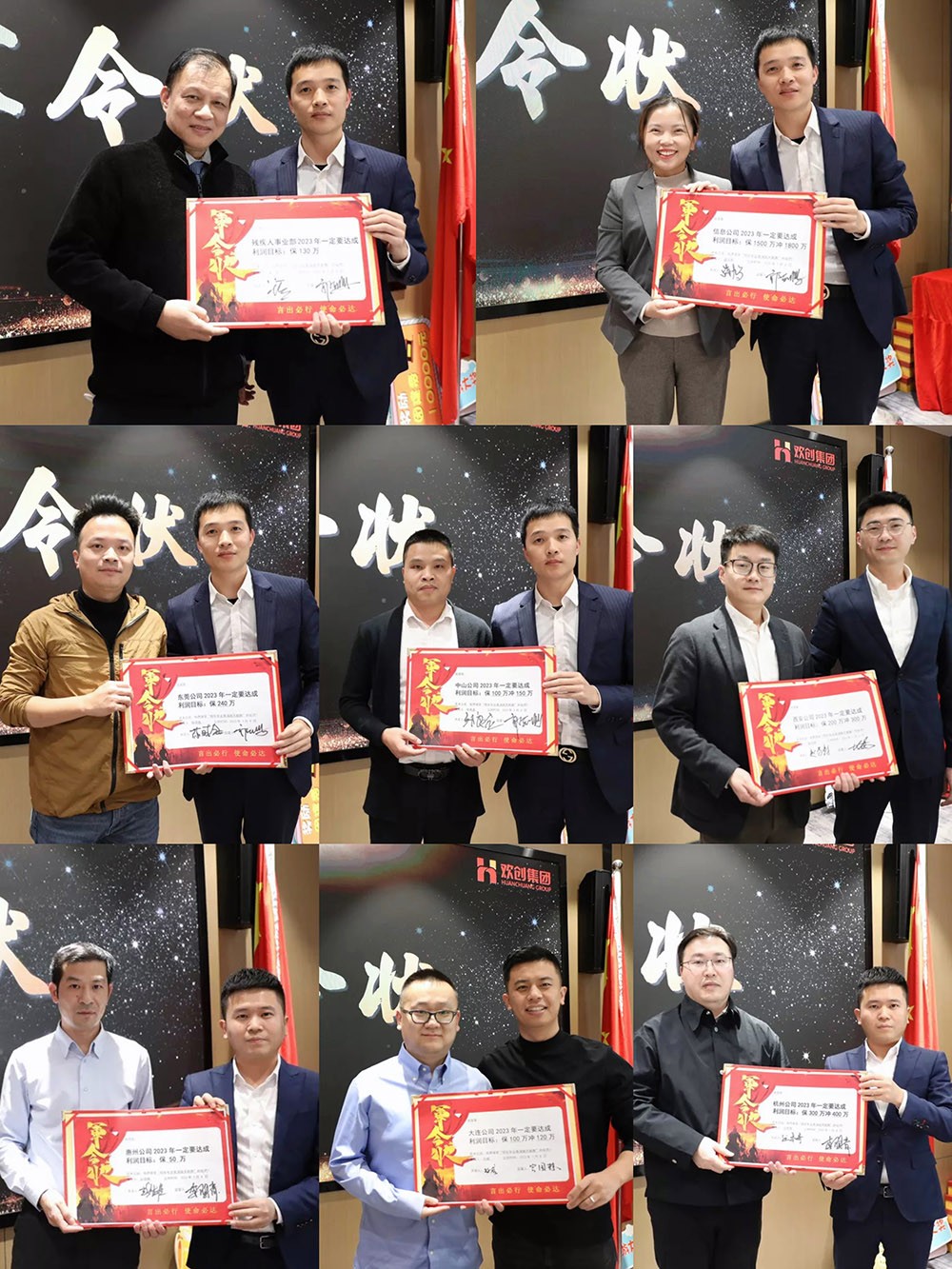 华体会hth·(体育)(中国)官方网站集团
