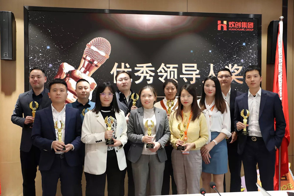 华体会hth·(体育)(中国)官方网站集团