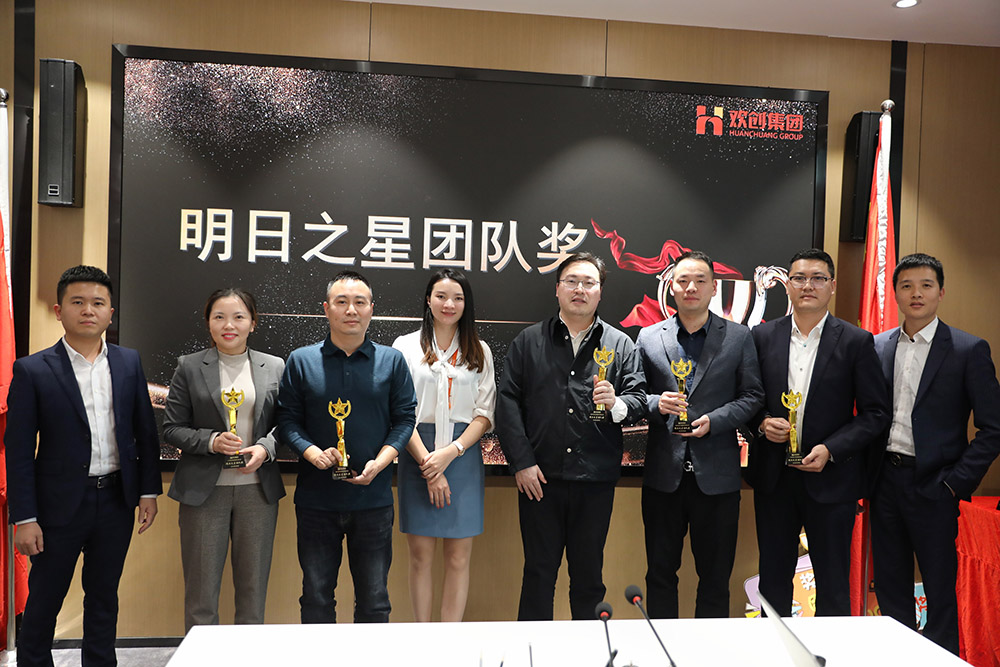 华体会hth·(体育)(中国)官方网站集团