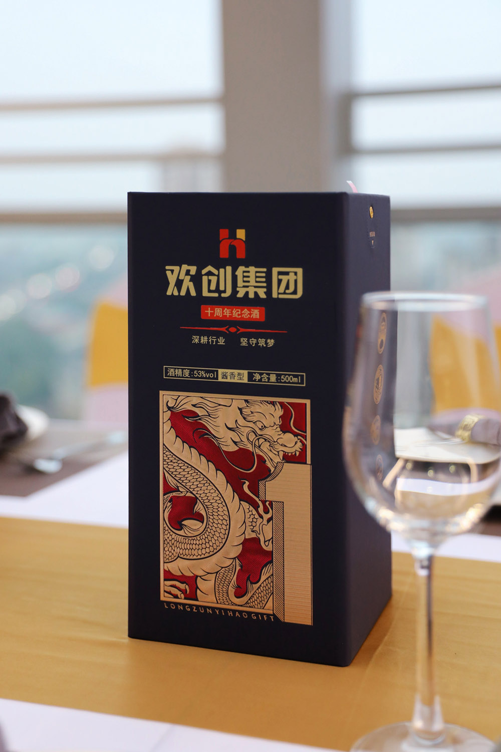 华体会hth·(体育)(中国)官方网站集团