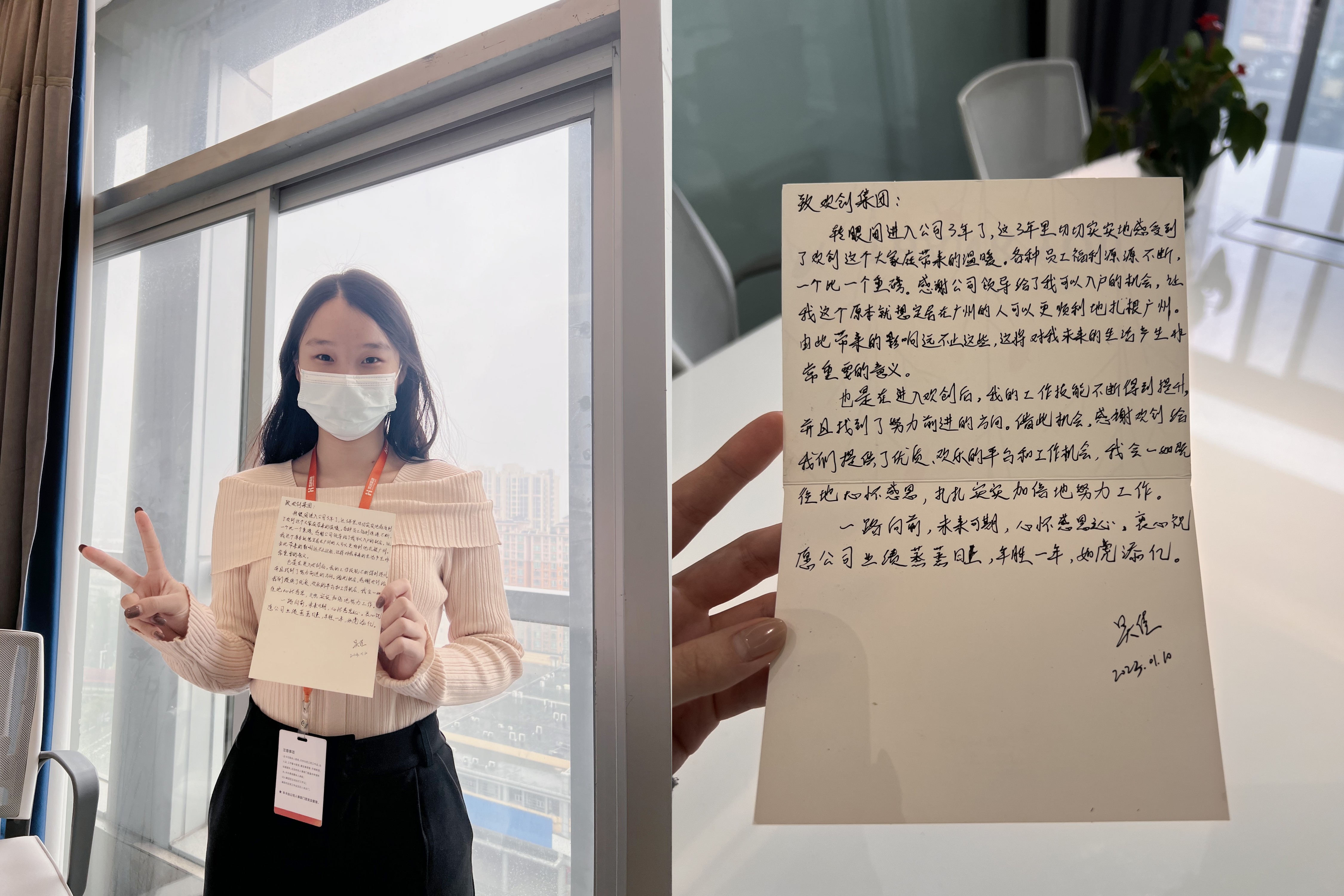 华体会hth·(体育)(中国)官方网站集团