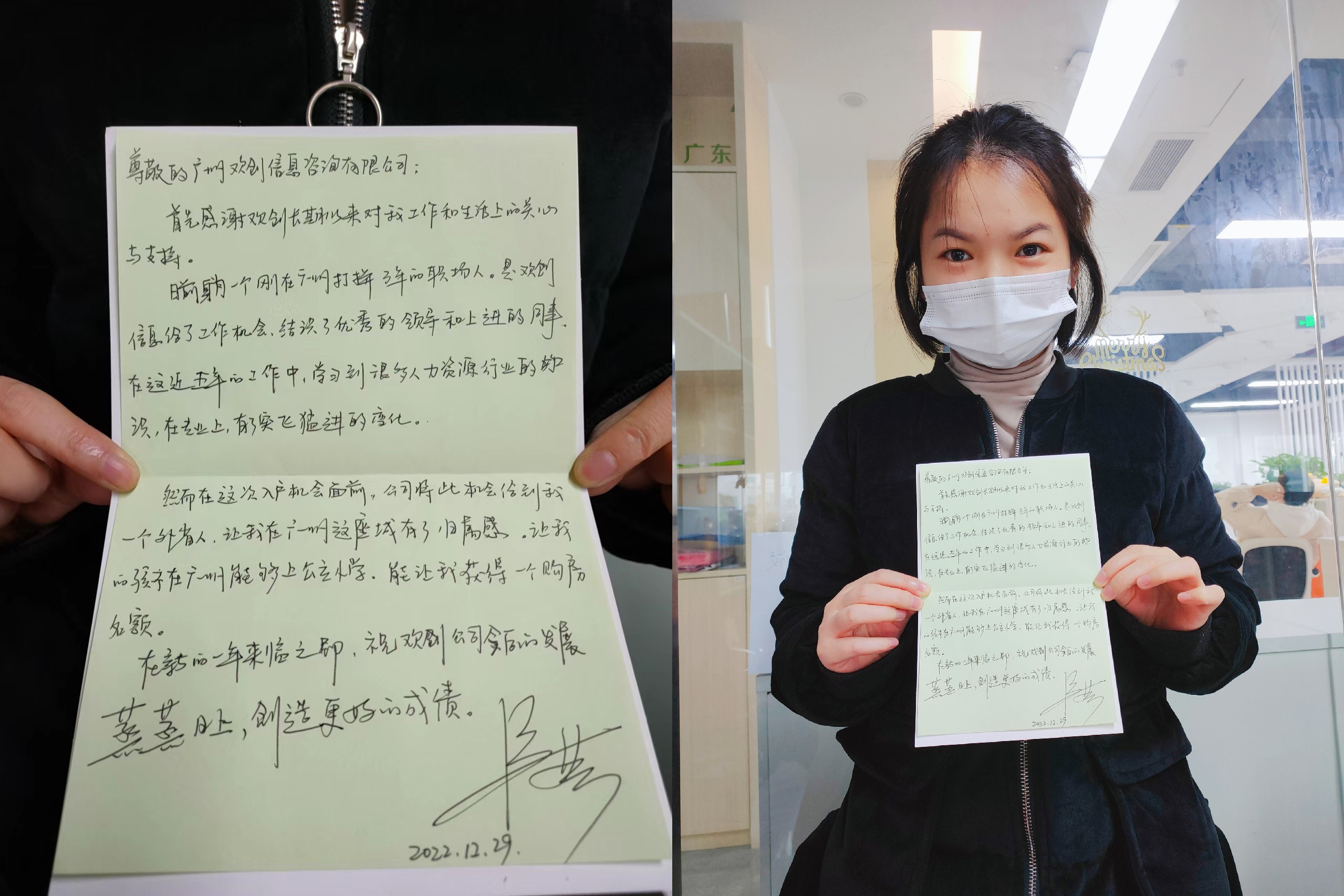 华体会hth·(体育)(中国)官方网站集团