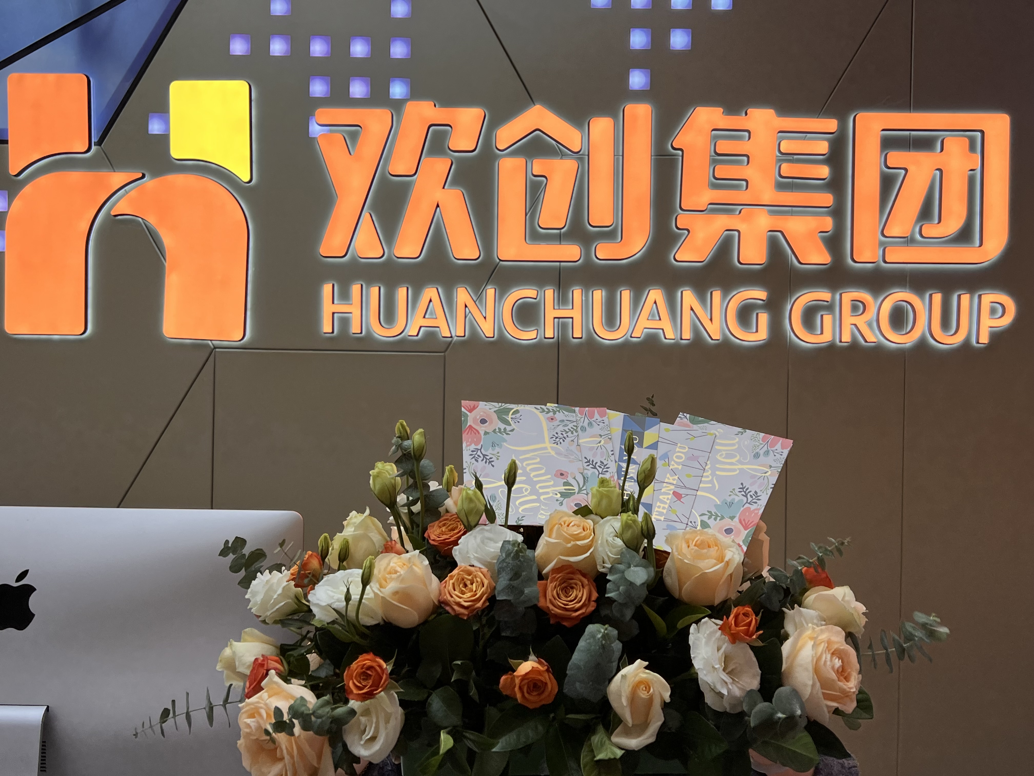 华体会hth·(体育)(中国)官方网站集团