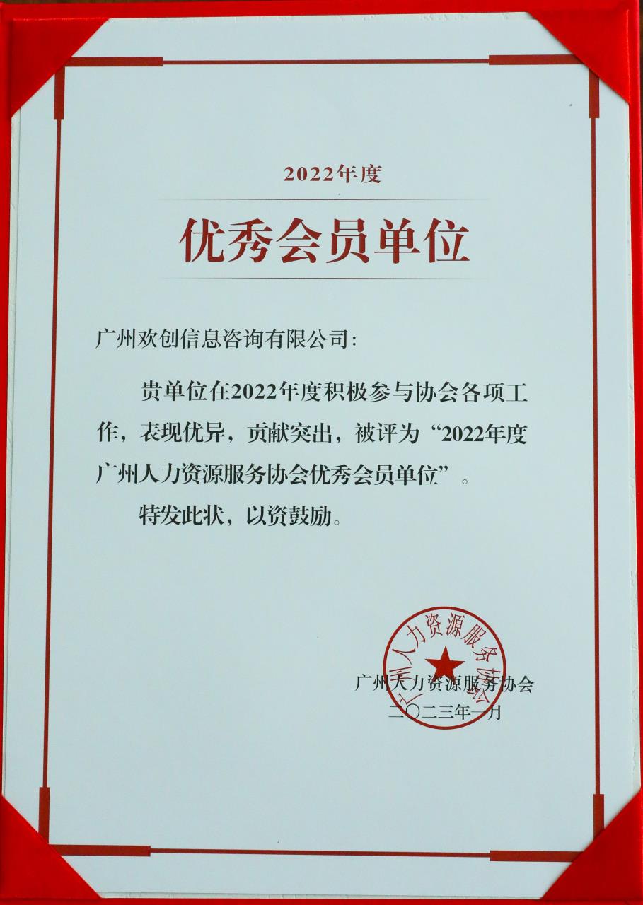 华体会hth·(体育)(中国)官方网站集团