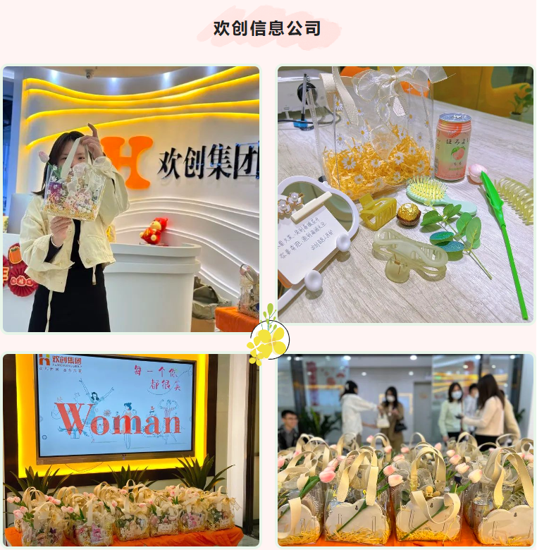 华体会hth·(体育)(中国)官方网站集团