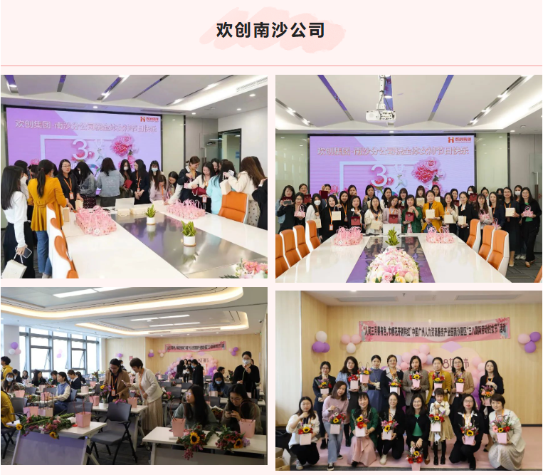 华体会hth·(体育)(中国)官方网站集团