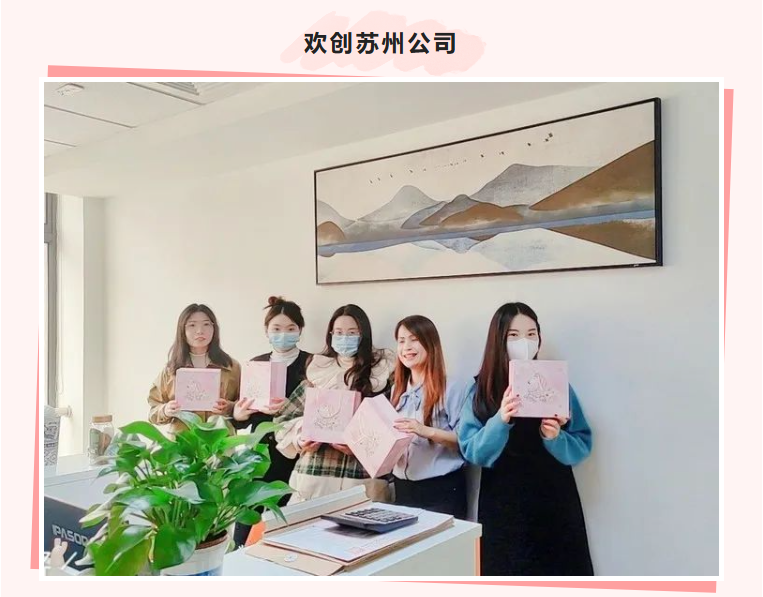 华体会hth·(体育)(中国)官方网站集团