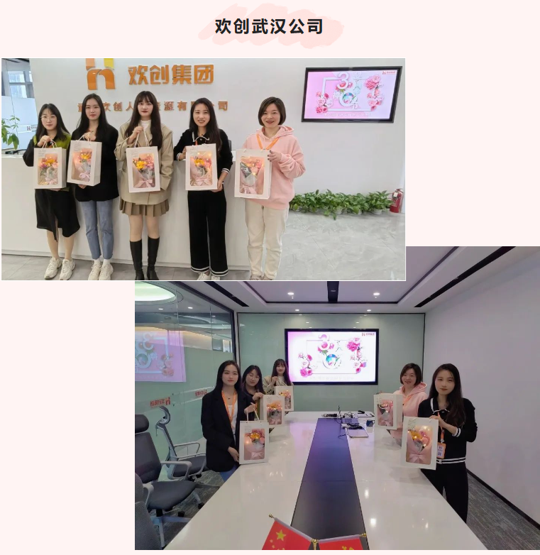 华体会hth·(体育)(中国)官方网站集团