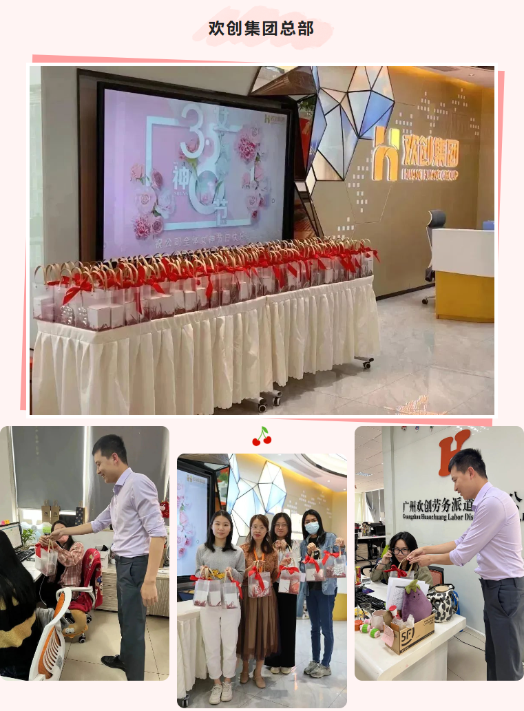 华体会hth·(体育)(中国)官方网站集团