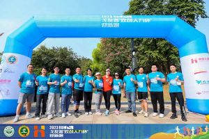 2023中山大学戈友荟“华体会hth·(体育)(中国)官方网站人力杯”迎新跑大型活动成功举办