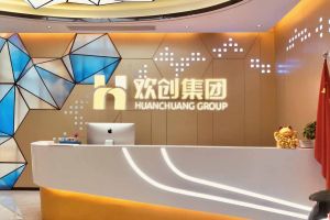 走进GMC同学企业——华体会hth·(体育)(中国)官方网站