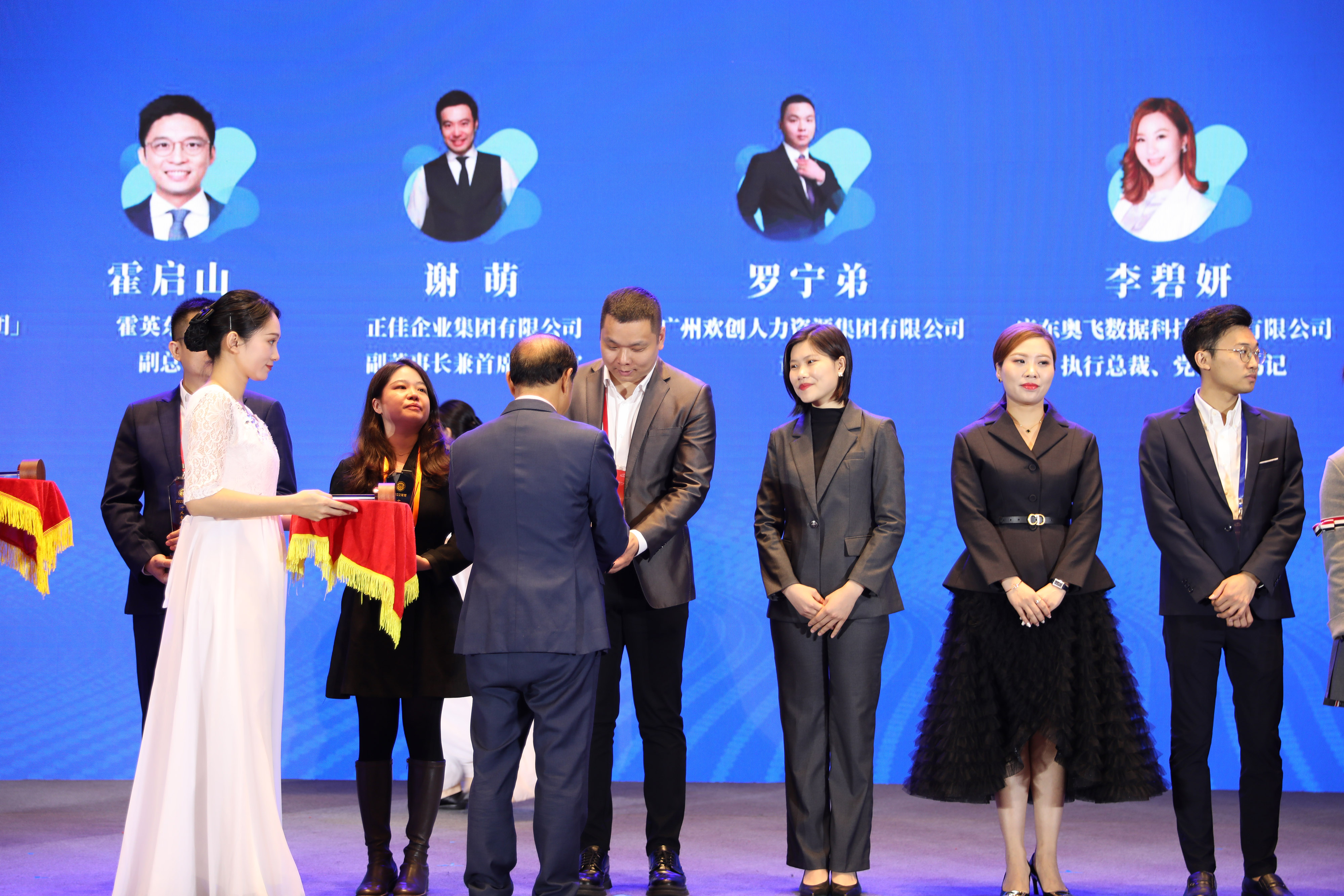 华体会hth·(体育)(中国)官方网站集团