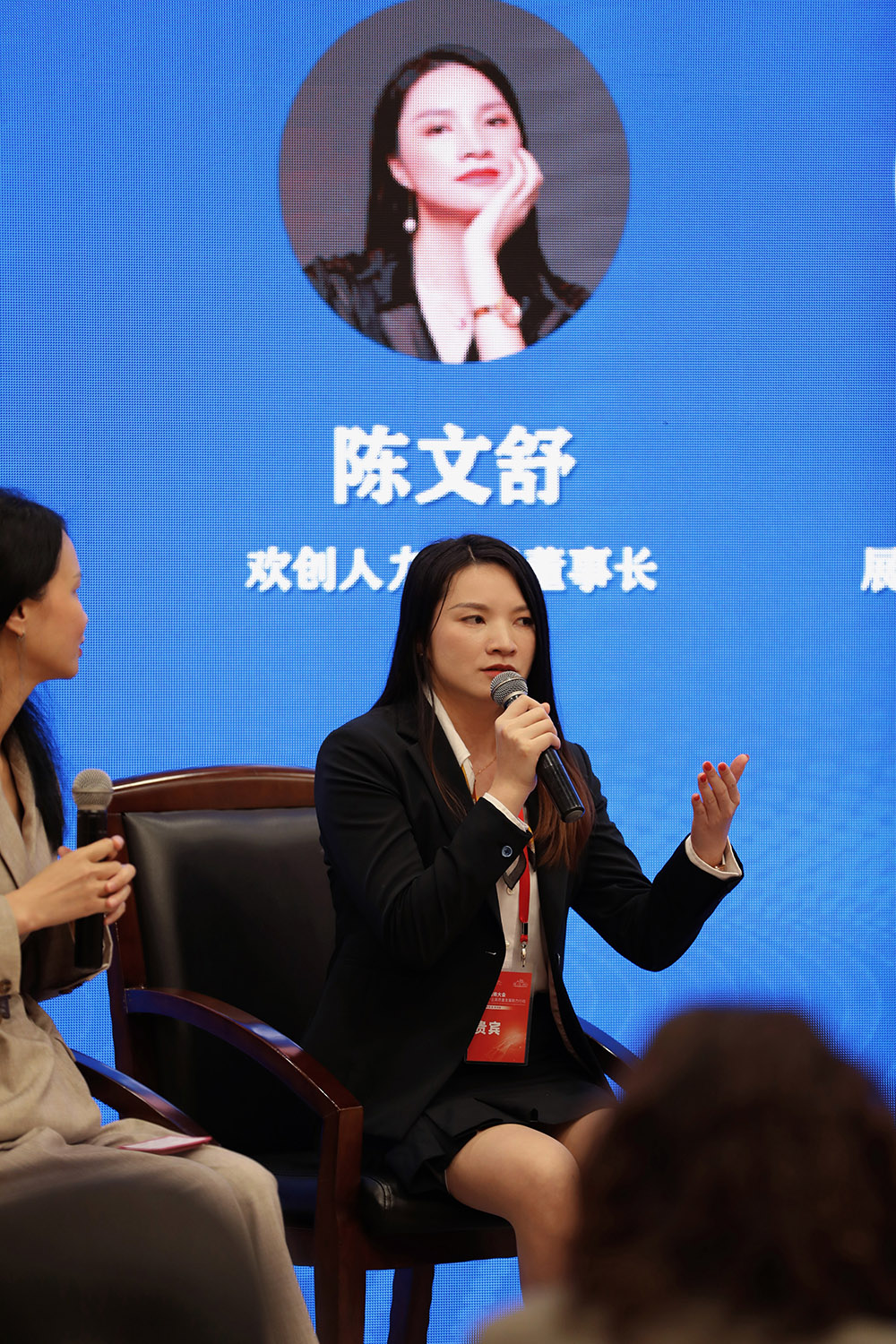 华体会hth·(体育)(中国)官方网站集团