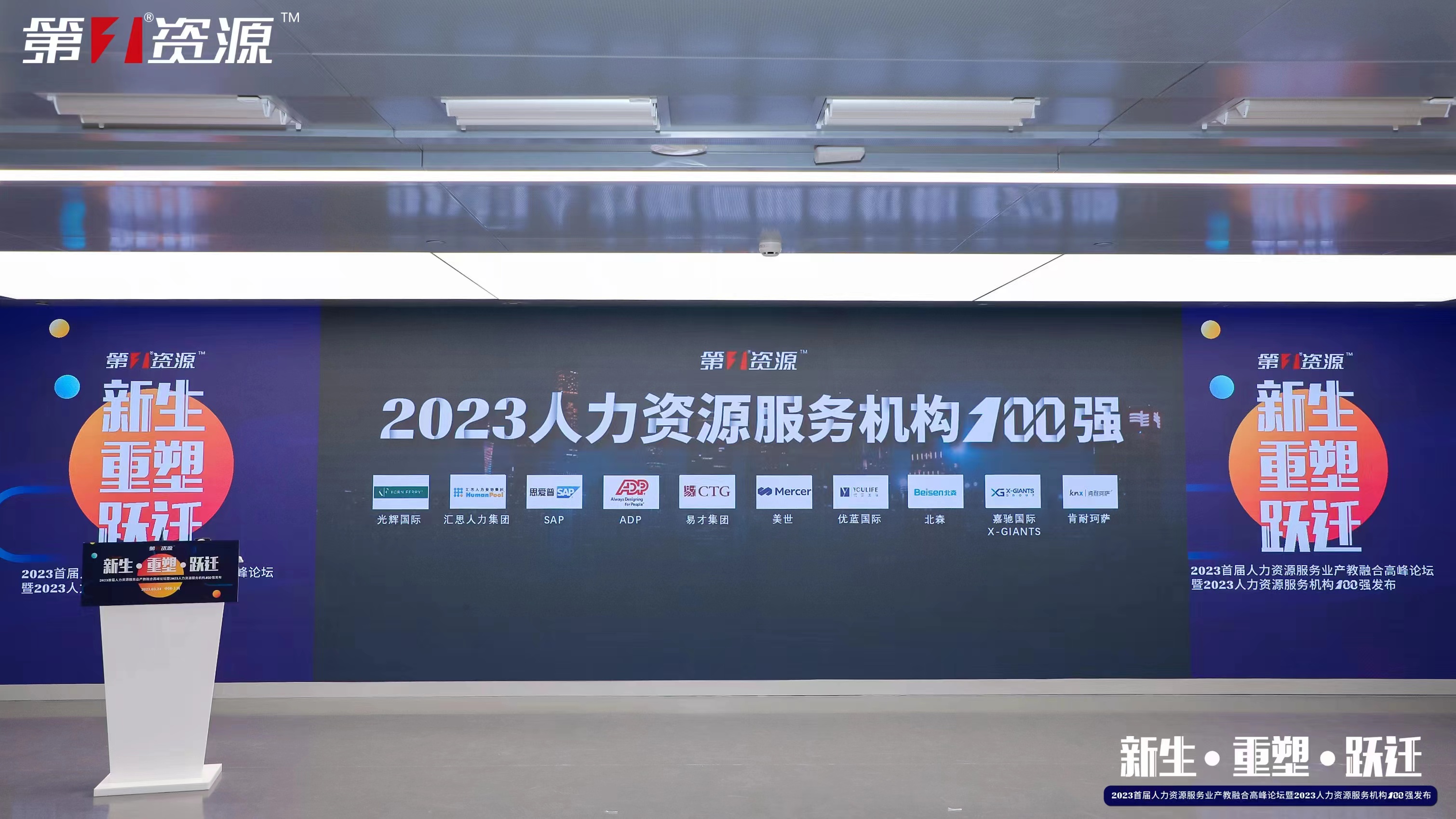华体会hth·(体育)(中国)官方网站集团