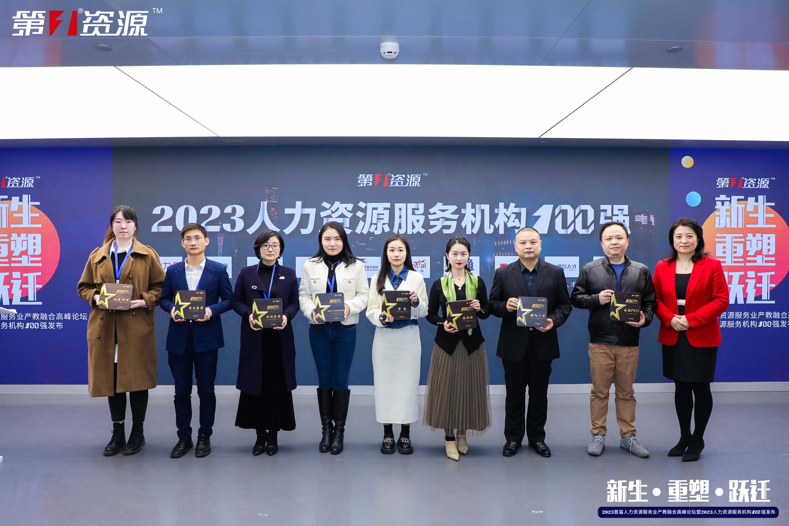 华体会hth·(体育)(中国)官方网站集团