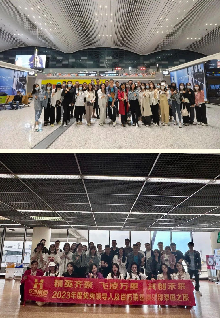 华体会hth·(体育)(中国)官方网站集团