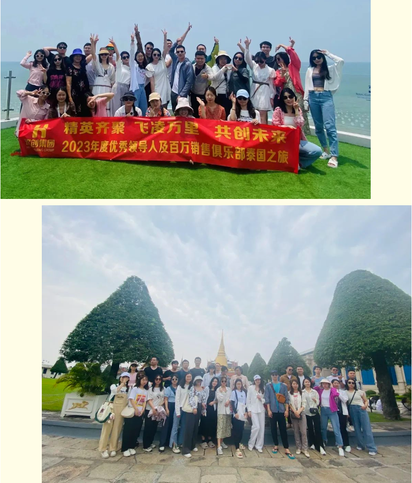 华体会hth·(体育)(中国)官方网站集团