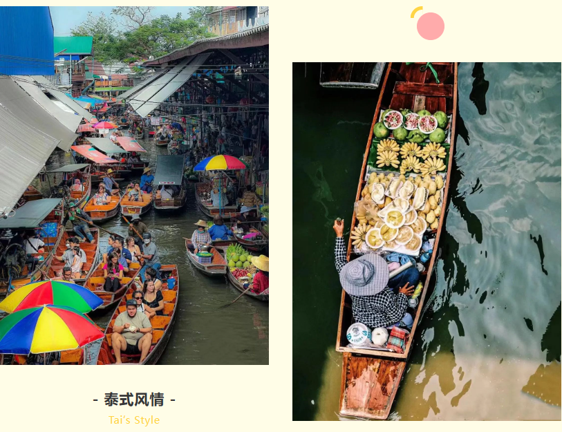 华体会hth·(体育)(中国)官方网站集团