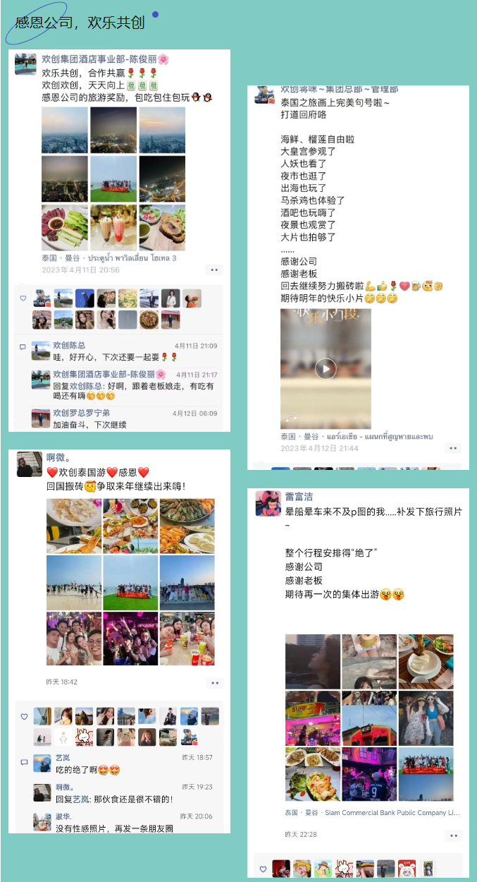 华体会hth·(体育)(中国)官方网站集团