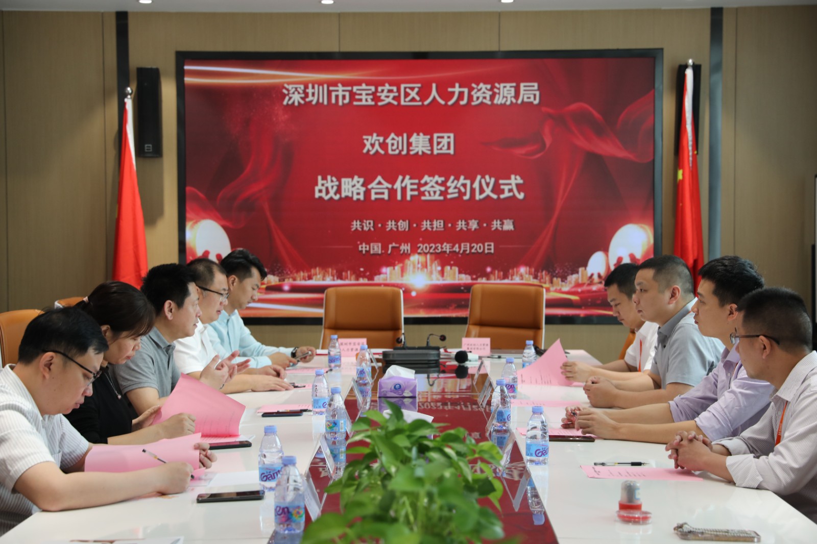 华体会hth·(体育)(中国)官方网站集团