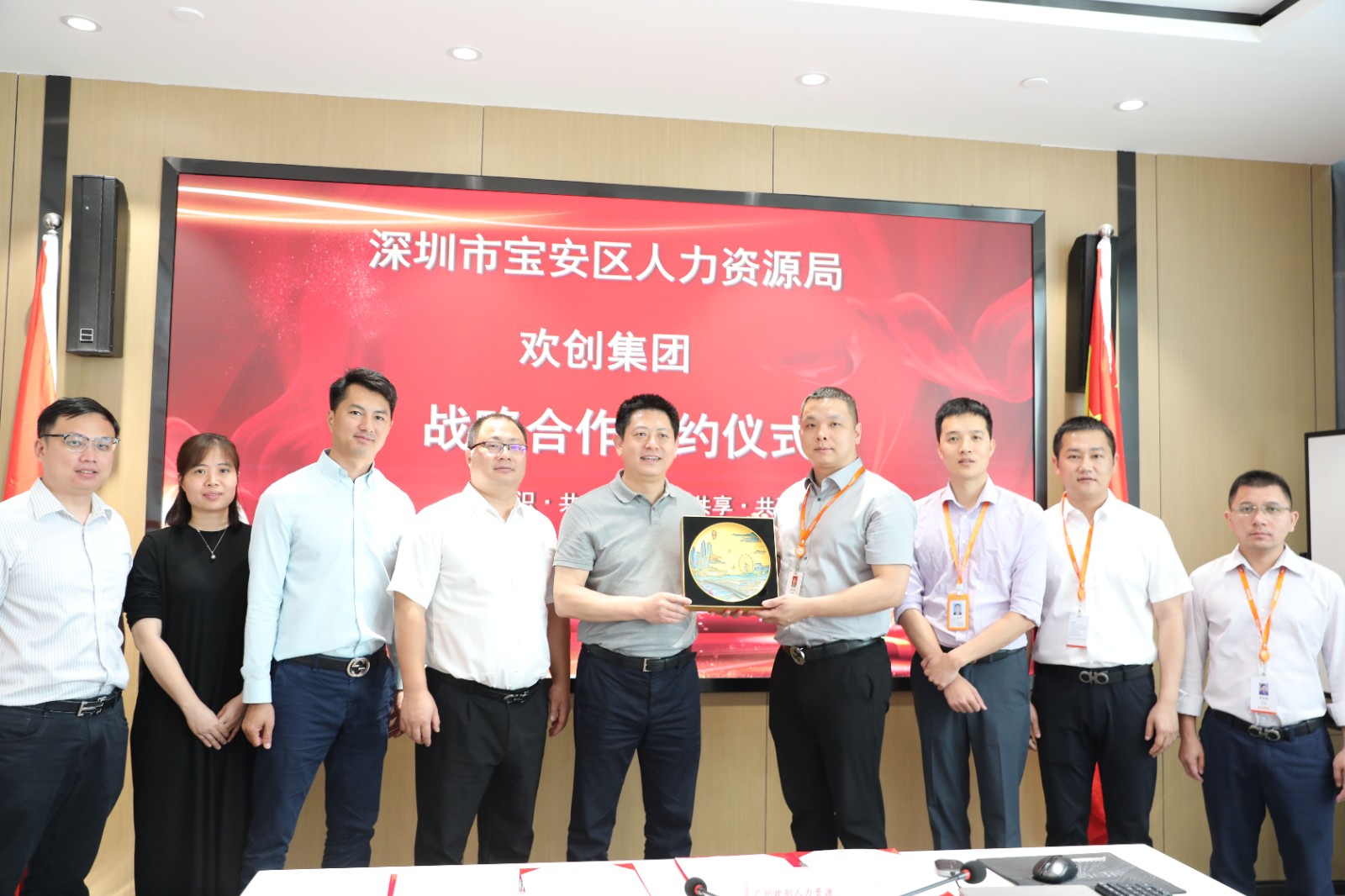 华体会hth·(体育)(中国)官方网站集团