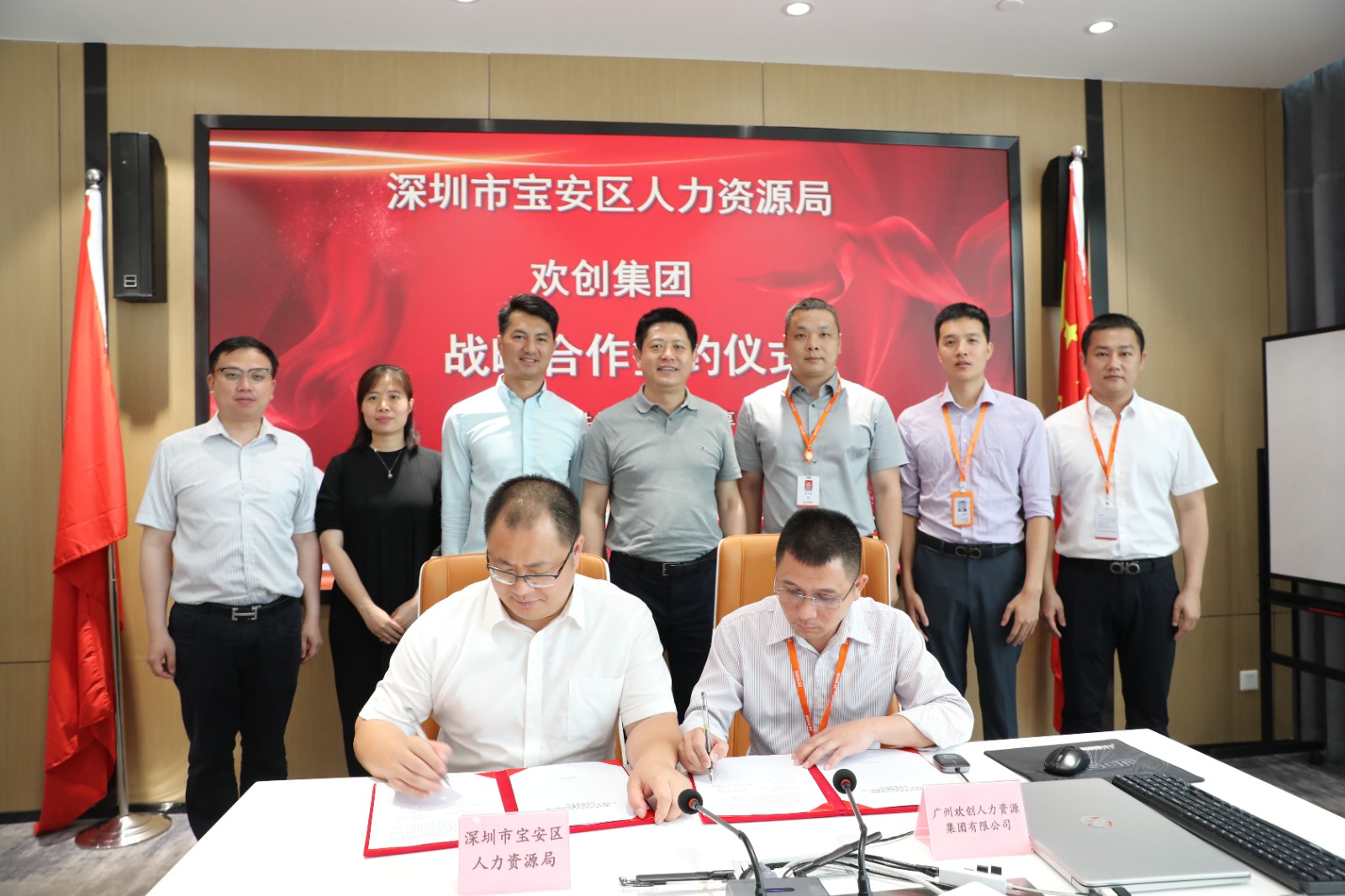 华体会hth·(体育)(中国)官方网站集团